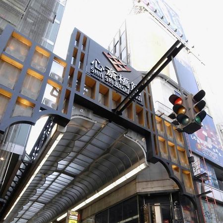Shin Osaka Station Hotel Annex Exterior foto