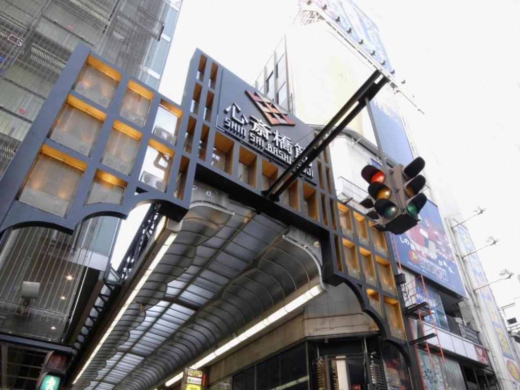 Shin Osaka Station Hotel Annex Exterior foto