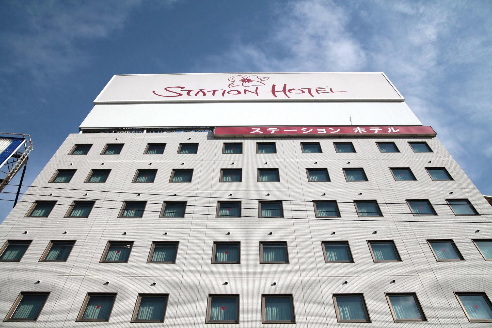 Shin Osaka Station Hotel Annex Exterior foto