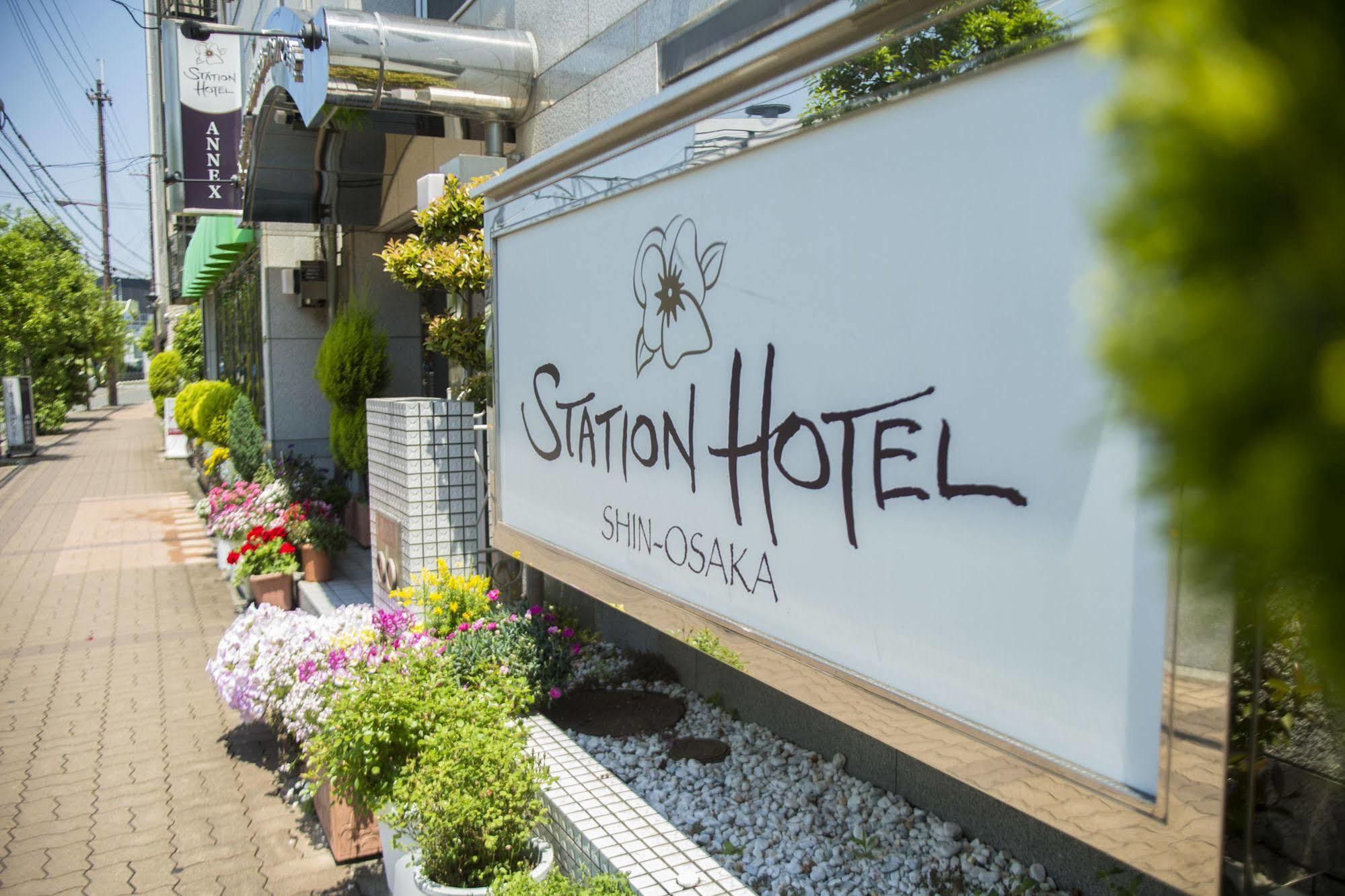 Shin Osaka Station Hotel Annex Exterior foto
